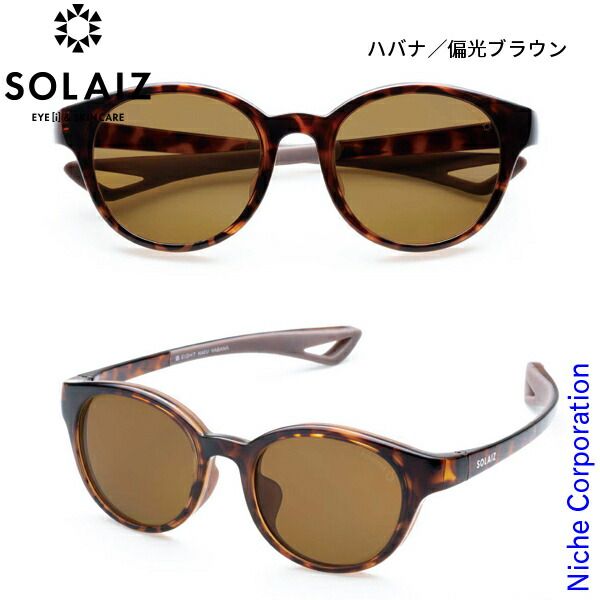 切手旅第23回「沖縄 首里城守礼門」 | 調査・研究 | 切手の博物館 銭