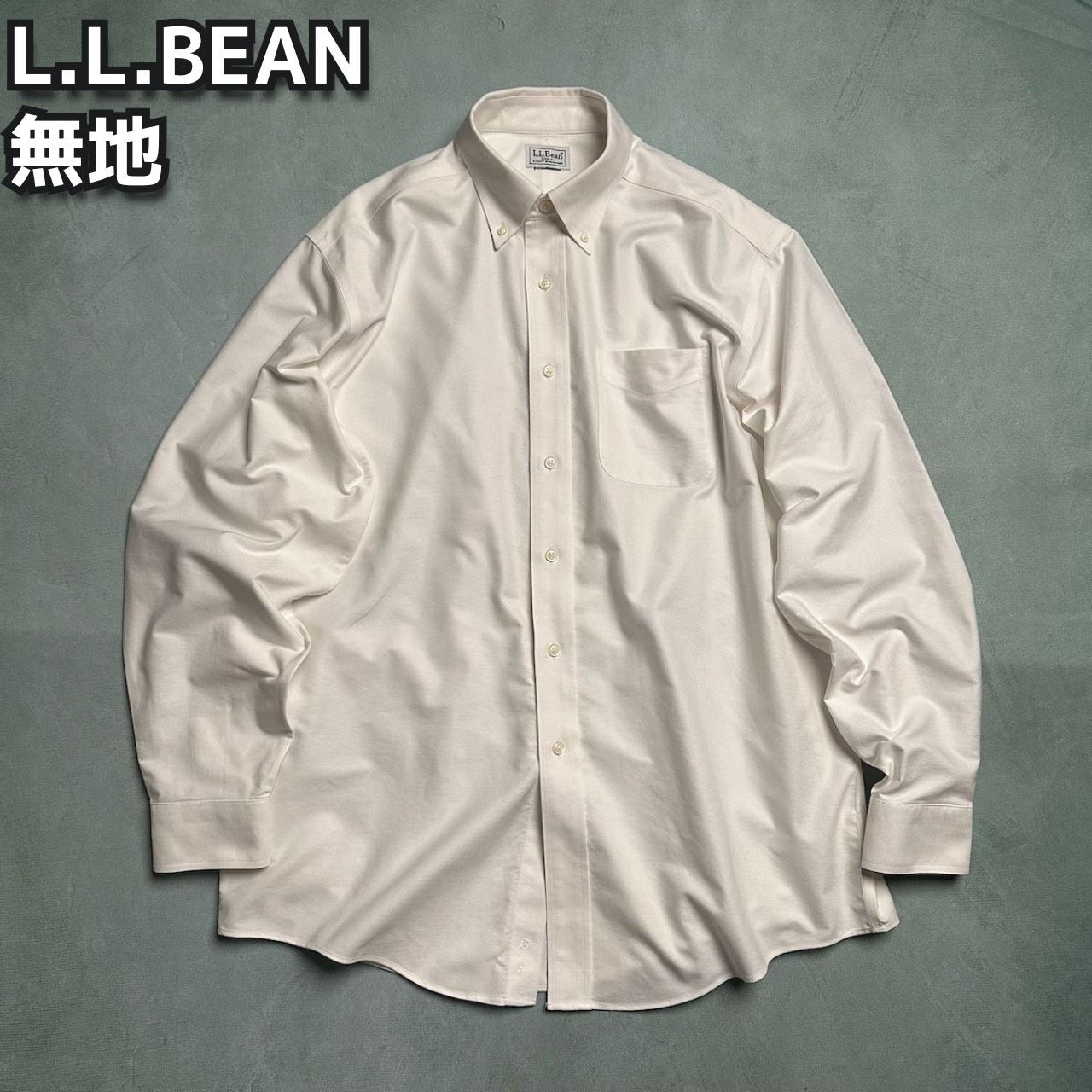 90s~   L.L.Bean　エルエルビーン　無地　ボタンダウン　長袖シャツ　オックスフォードシャツ　白 古着