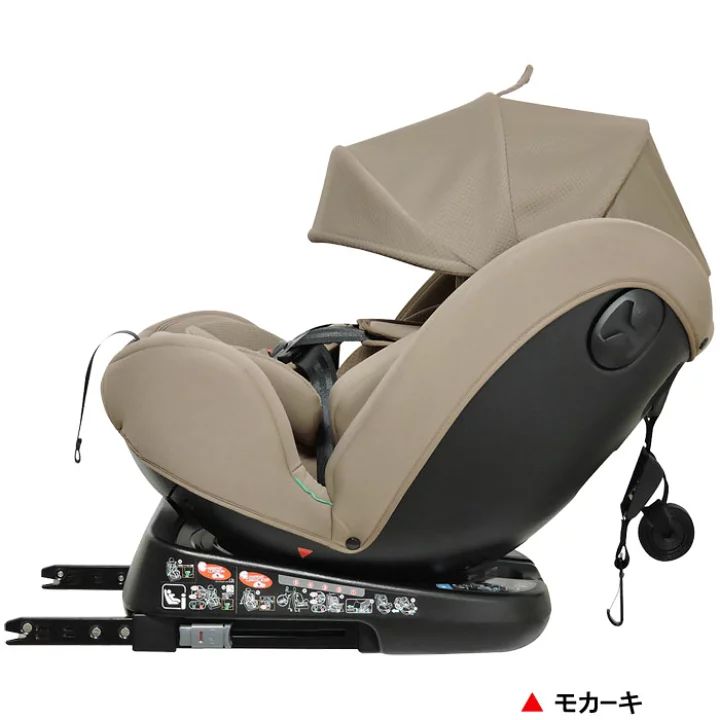 ビットターンR 129