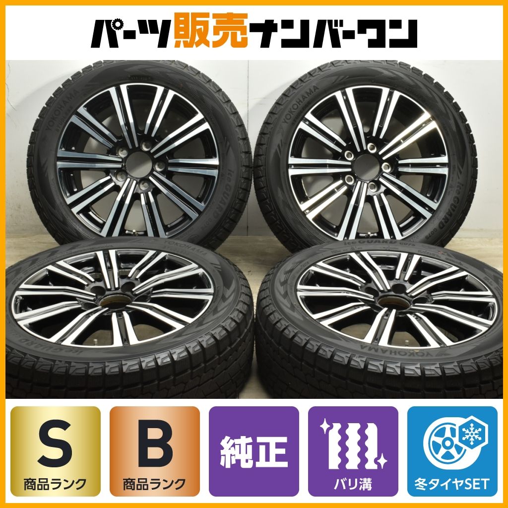 レクサスLX570純正 美品 バリ溝スタッドレス付4本 バリ溝