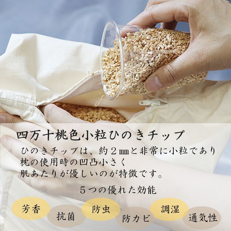 CUREIRE THE MAKURA 枕・ピロー ホワイト ラスト1点 THE MAKURA 整体