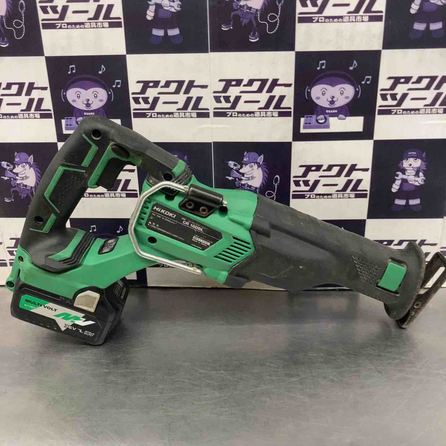 幅広い ハイコーキ HIKOKI コードレスセーバソー CR18DBL NN マルチボルトバッテリーBSL36A18付 所沢店 未開封