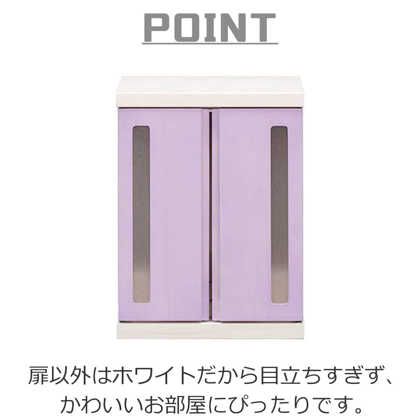 メモリアルボックス