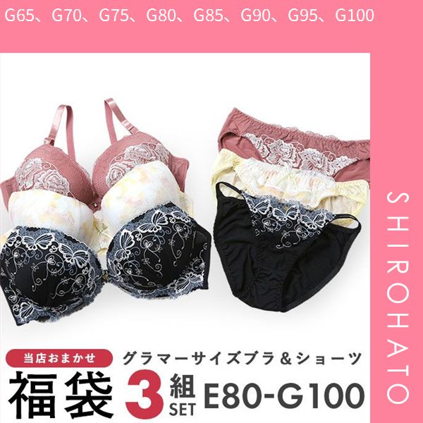 週末限定値下げ　セレッソ大阪　ピステ・ウィンドブレーカー 新品】セレッソ大阪 Lサイズ プーマ ウィンドブレーカー 裏地付 ピステ