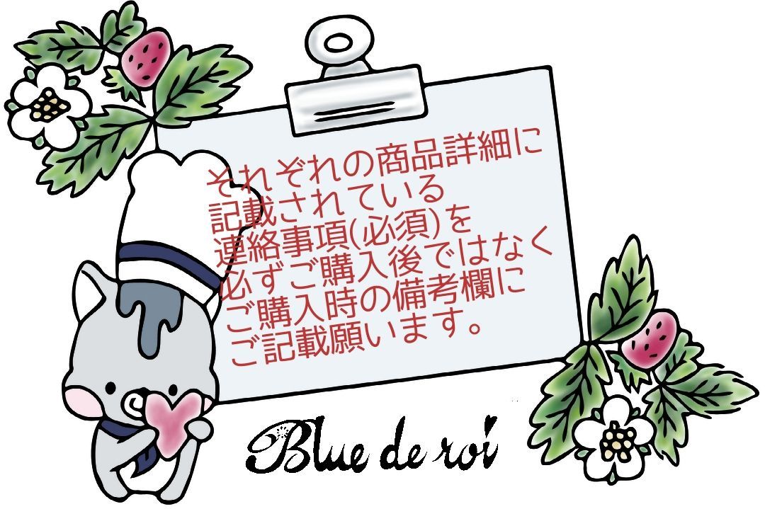 【単品・追加１枚】　踏切　アイシングクッキー　新幹線　電車　誕生日　プレゼント