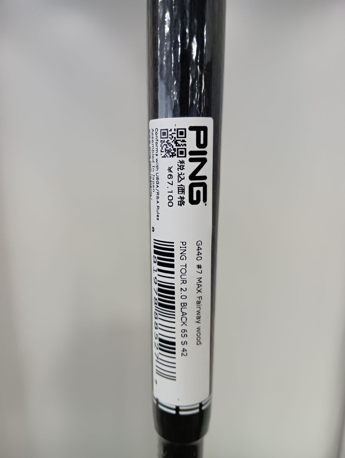 FW ピン PING G440 MAX フェアウェイウッド 7W/21度 メンズ TOUR2.0