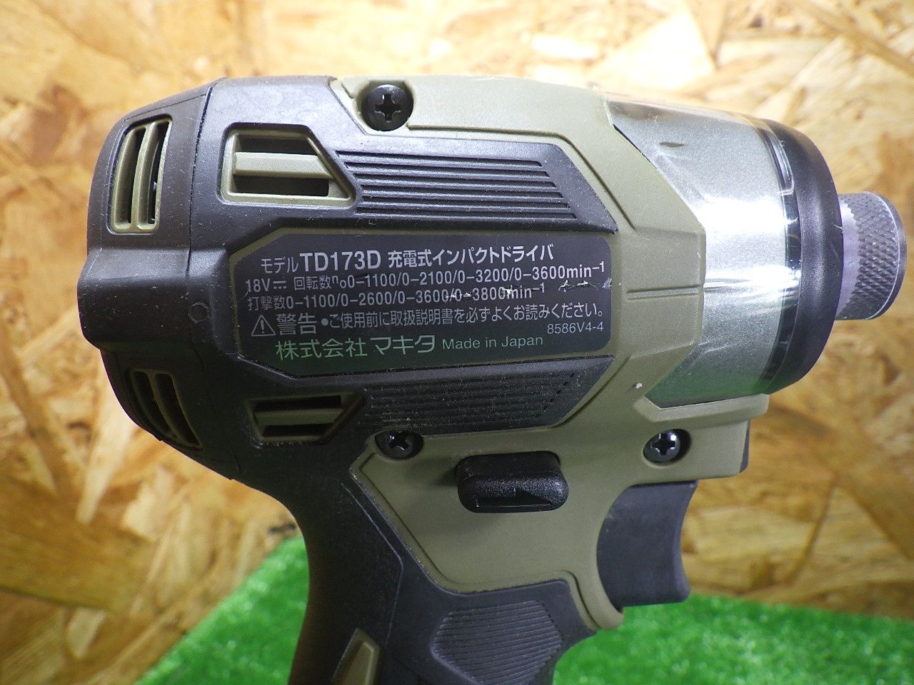 使用少なめ マキタ 18 V 充電式インパクトドライバ オリーブ TD 173 D バッテリー 充電器付き フルセット 品 電動インパクトドライバー ドリル ドライバー レンチ 電動工具 エア工具