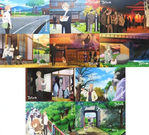 鬼滅の刃 全23巻セット ポストカード付き 集英社（SHUEISHA） 【当日