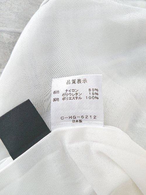 未使用 タグ付き！フォロワー様限定セール!! 23区 膝丈下丈スカート♡ 新品未使用タグ付き TOPTOPOLO 膝丈スカート ホワイト系 - メルカリ
