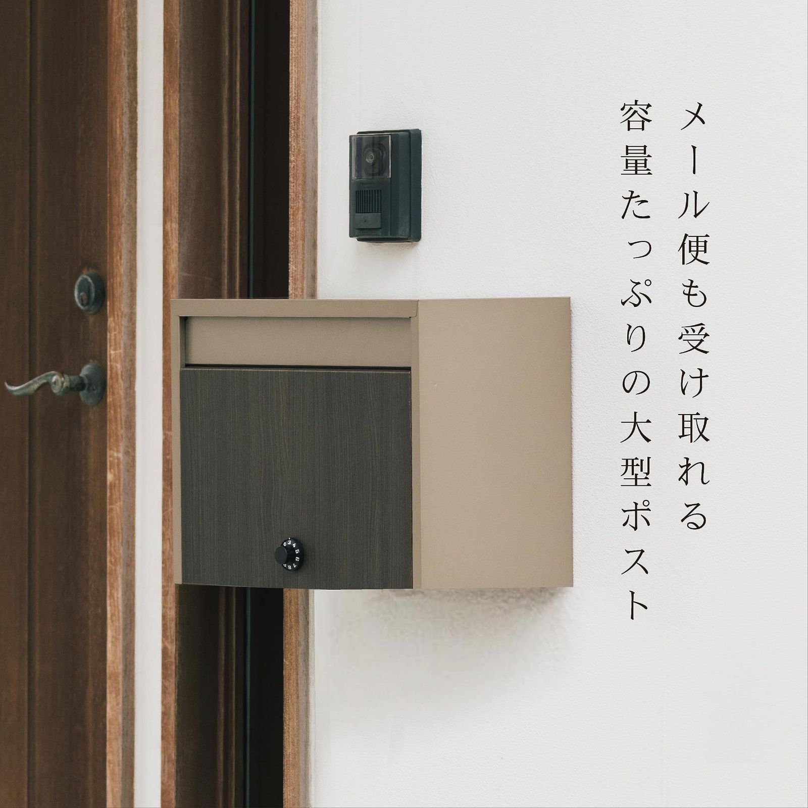 大容量