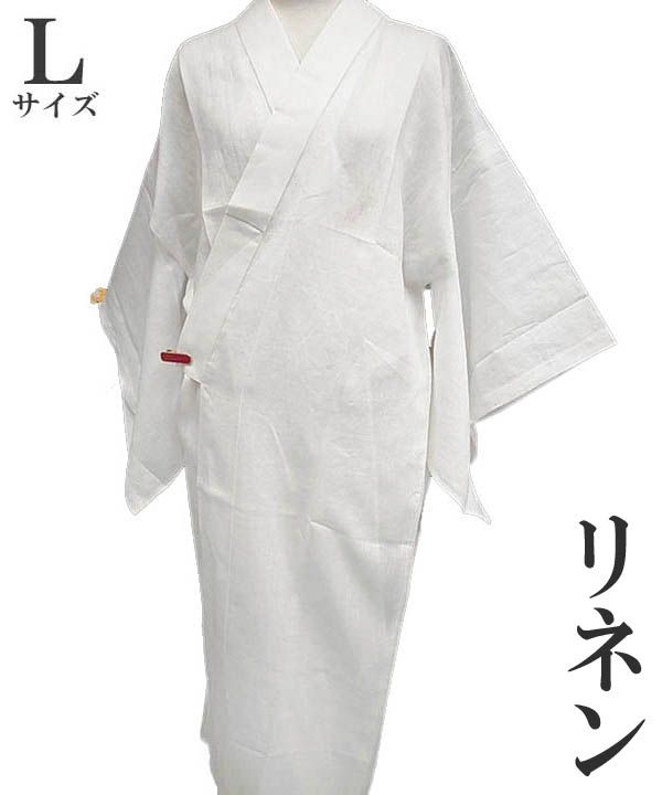 長襦袢 単衣 叩き染 花模様 蒲萄色 半衿付 しつけ糸 縮緬 J-248