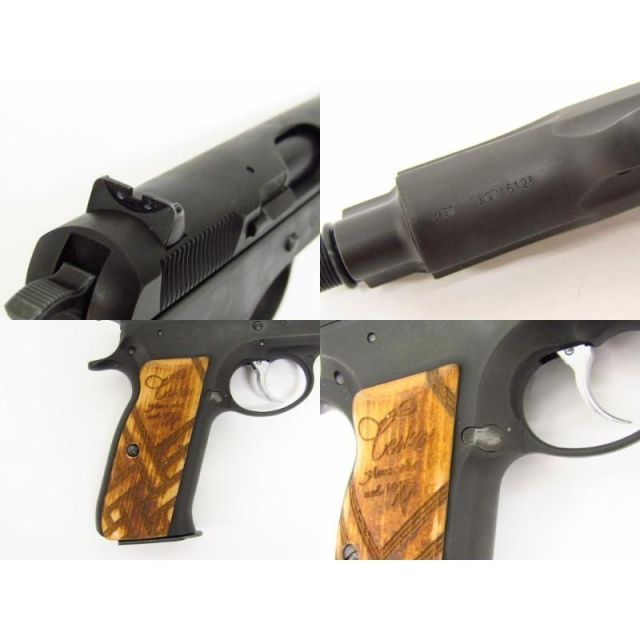 AT84 スナブヘッド ヘヴィウェイト KSC ガスブローバック AT84