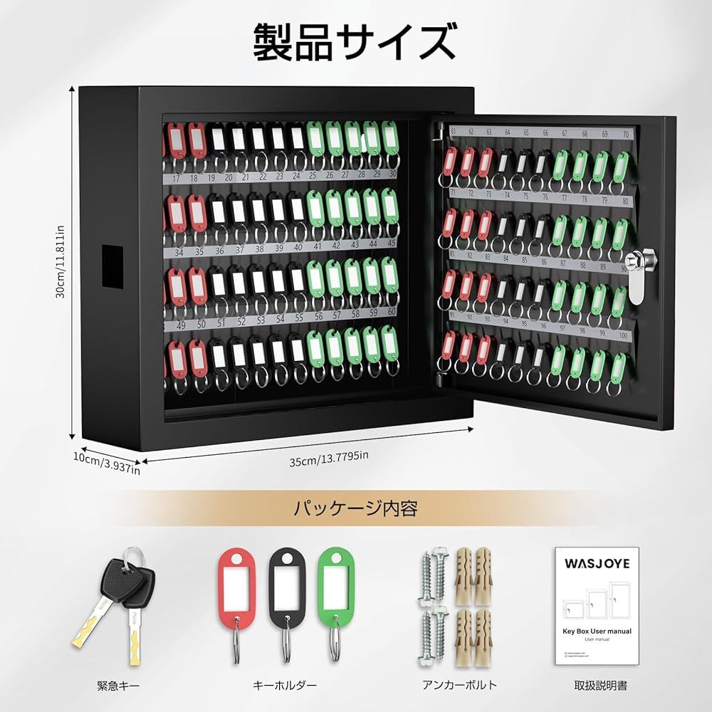 壁掛け式