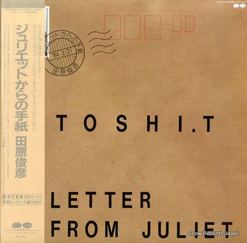 田原俊彦「ジュリエットからの手紙」見本盤 田原俊彦「ジュリエットからの手紙」見本盤 【公式通販】