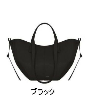 新品未使用 韓国人気 ポレーヌPolene Cyme トートバッグ 大容量 ラージ 