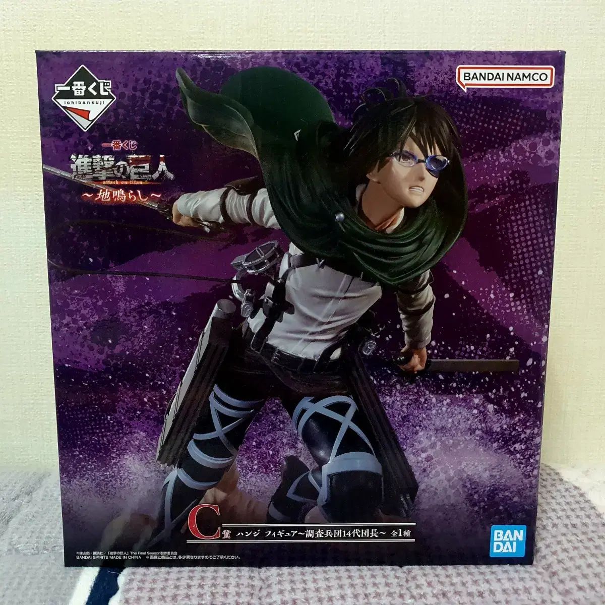 ほぼ未使用】ポストカード付き 家庭教師ヒットマンREBORN 文庫版 全巻 販売