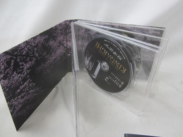 Blu-ray-BOX