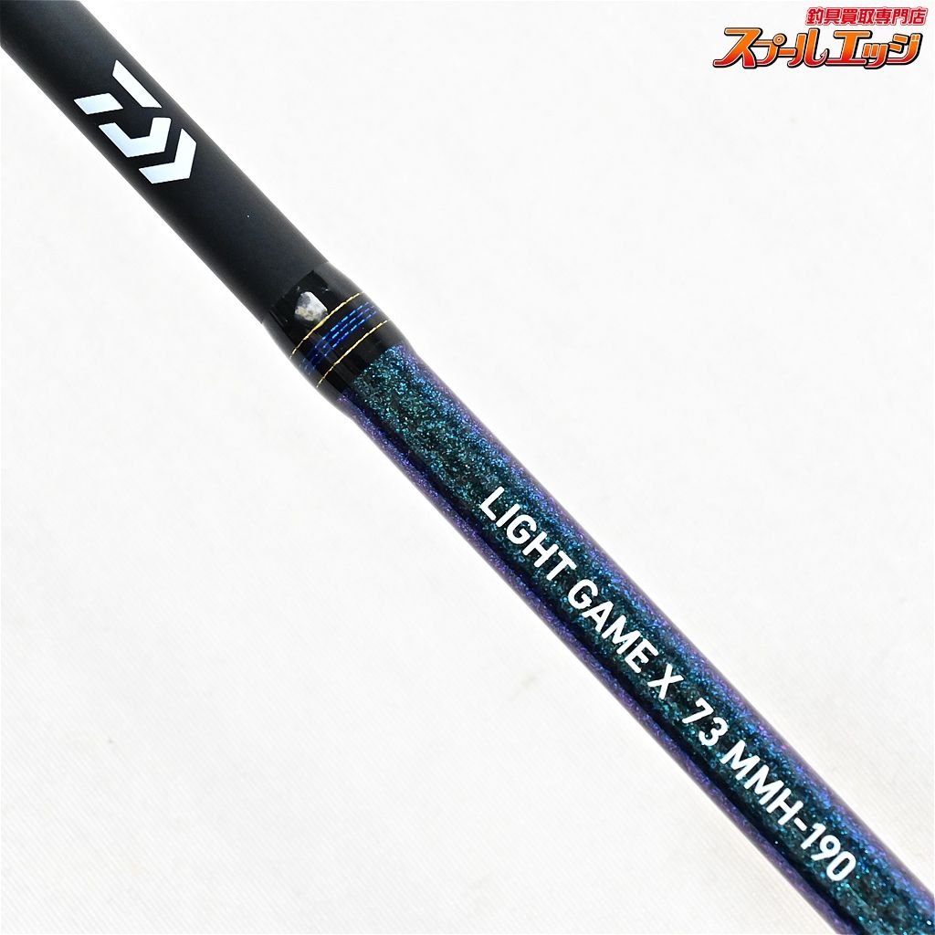 新品　シマノ 管66GP 　21ベイゲーム ヒラメ 73MH270　箱　保証書無 新品 シマノ 管66GP 21ベイゲーム ヒラメ 73MH270 箱 保証書無