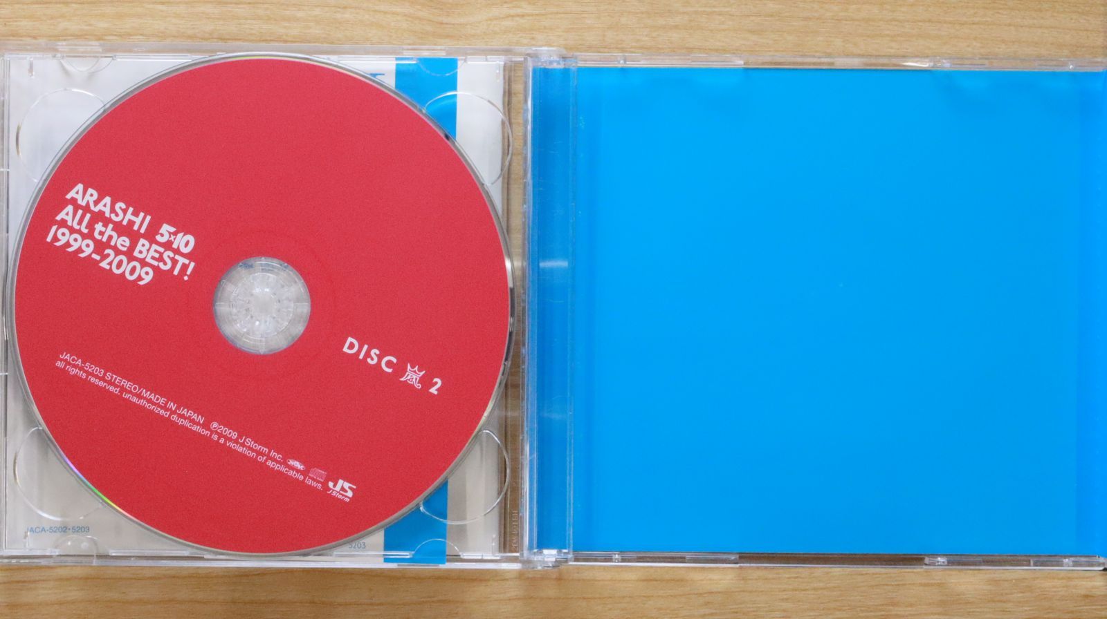 国内盤CD☆嵐/Arashi□ 5×10 All the BEST! 1999-2009(通常盤
