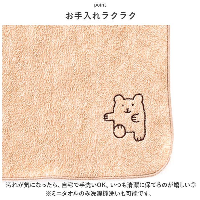 男の子
