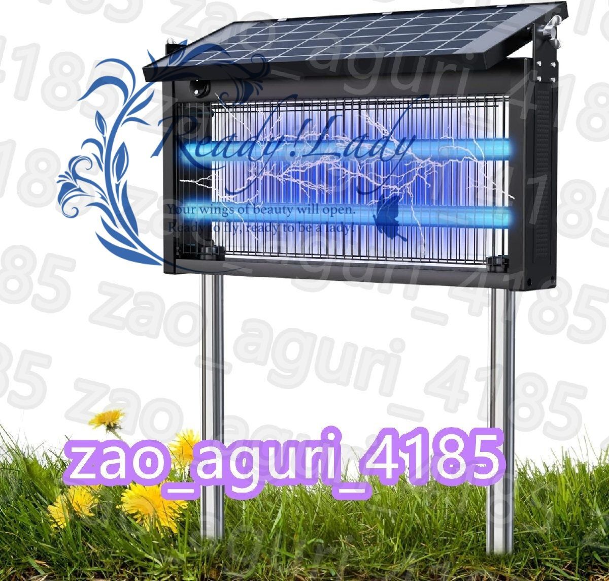 電撃殺虫器 屋外 ソーラー昆虫キラー 電気昆虫トラップ 電気ハエキラー 電気ハエキラー 電気蚊キラー ソーラー急速充電 IPX4 防水