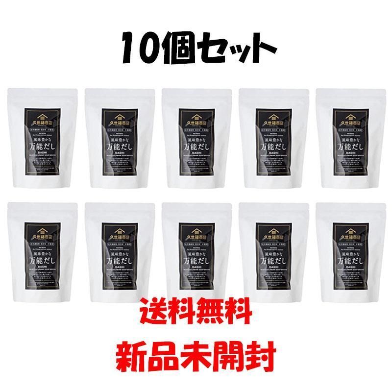 コストコ久世福商店万能だしとオリーブオイル8個 - 調味料