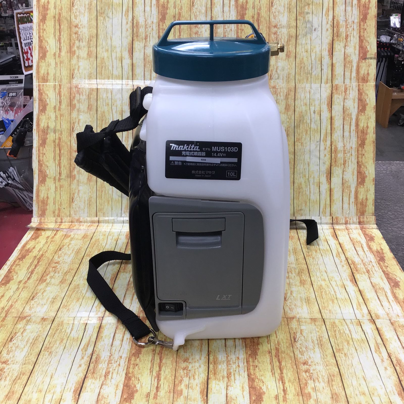 マキタ(makita) コードレス噴霧器 MUS103DZ【川崎店】 - メルカリ