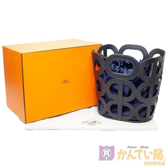 HERMES】エルメス シェーヌダンクル ハンドバッグ Y刻印 2020年製 