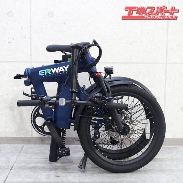 ERWAY A02 ERWAY-A02 折りたたみ 電動アシスト自転車 低走行 美品 戸塚