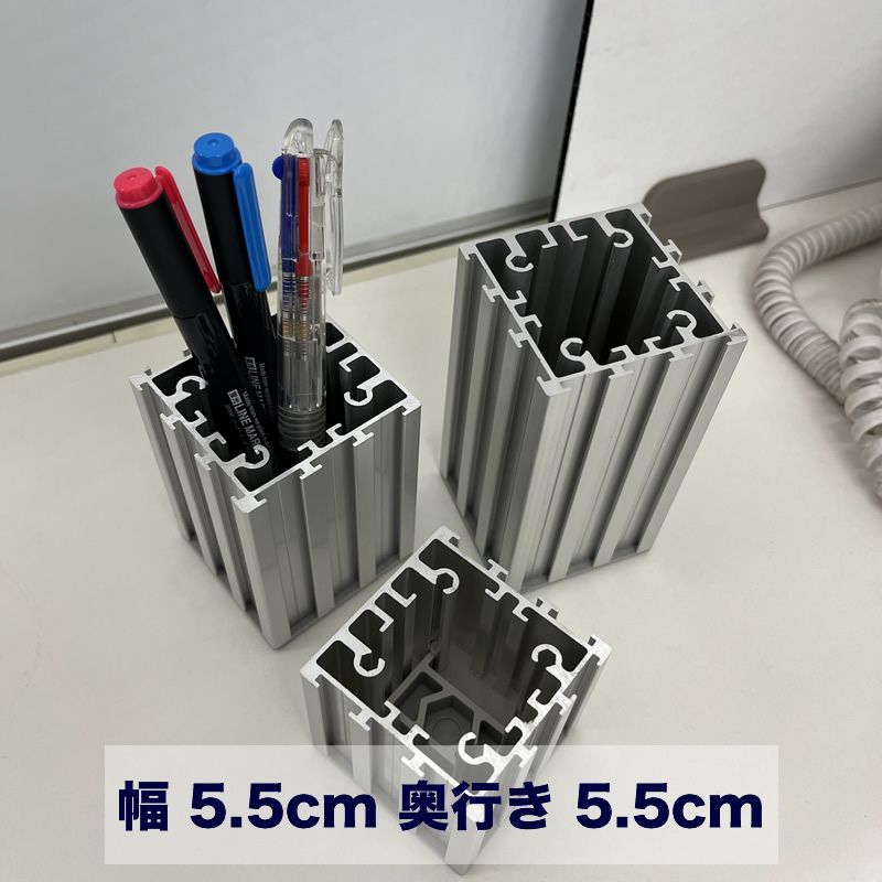 ペン立て アルミ製 スクエア・ペンスタンド 3個セット ペン立て 小物入れ - メルカリ