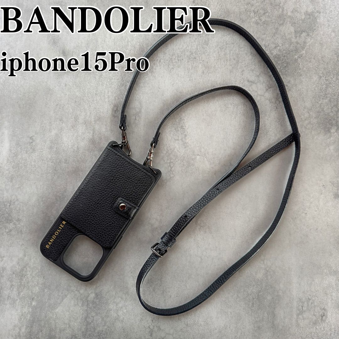 バンドリヤー BANDOLIER MILA MagSafe PEWTER ミラ マグセーフ ピューター iphone15Pro