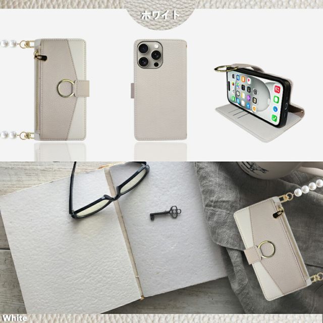 新品未使用ｽﾏﾎLibero5G III☆ケース付☆ Libero 5G III｜価格比較・最新情報 - 価格.com