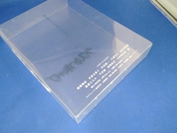 ラストホープ-完全版- Blu-ray BOX〈4枚組〉 新品☆ ラストホープ －完全版－ Blu-ray BOX 〈4枚組〉相葉雅紀