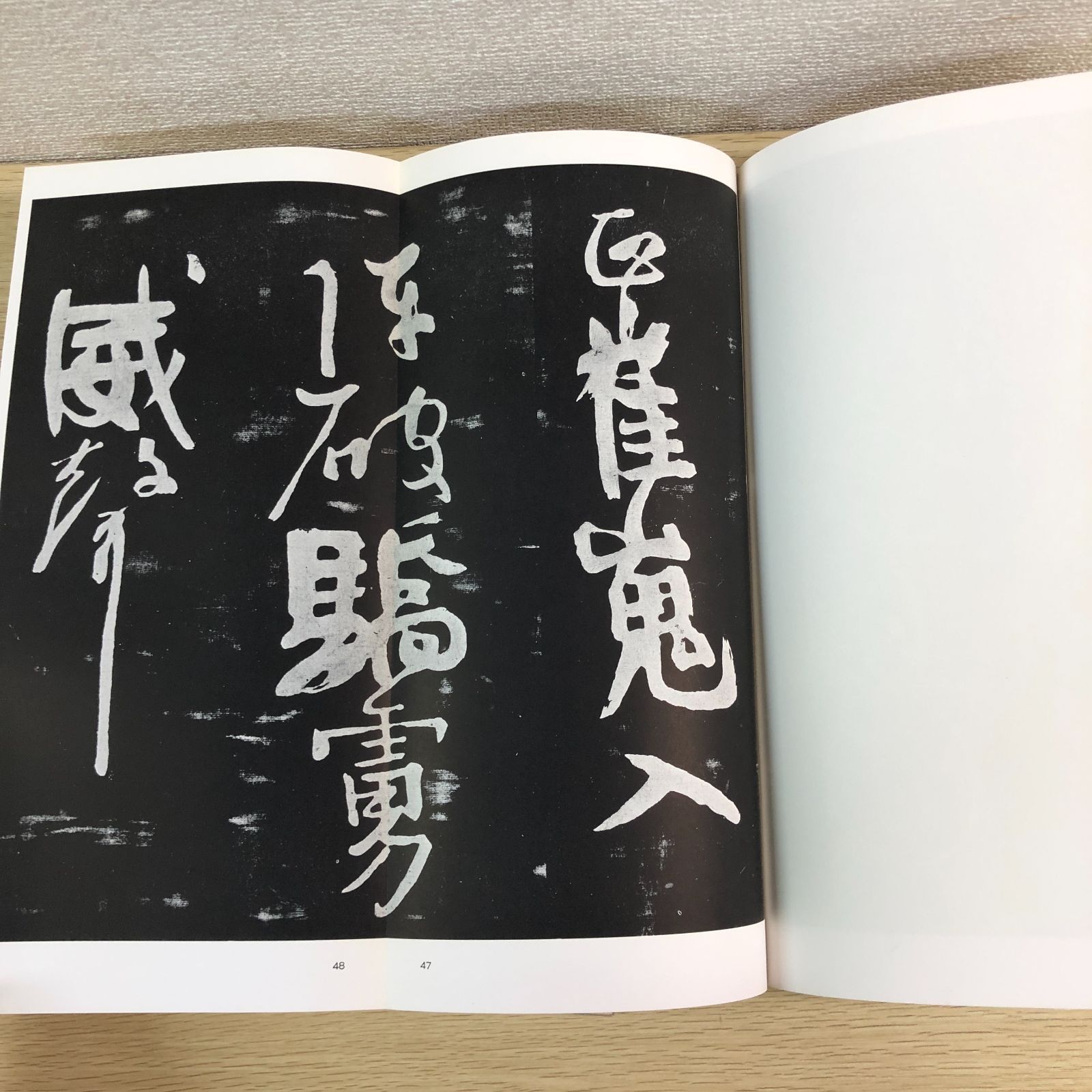 207冊 セット