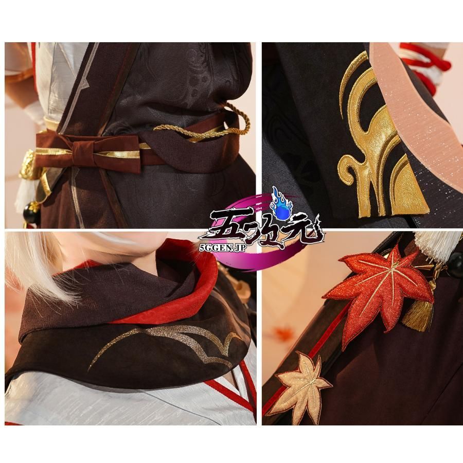 コスプレ 楓原万葉