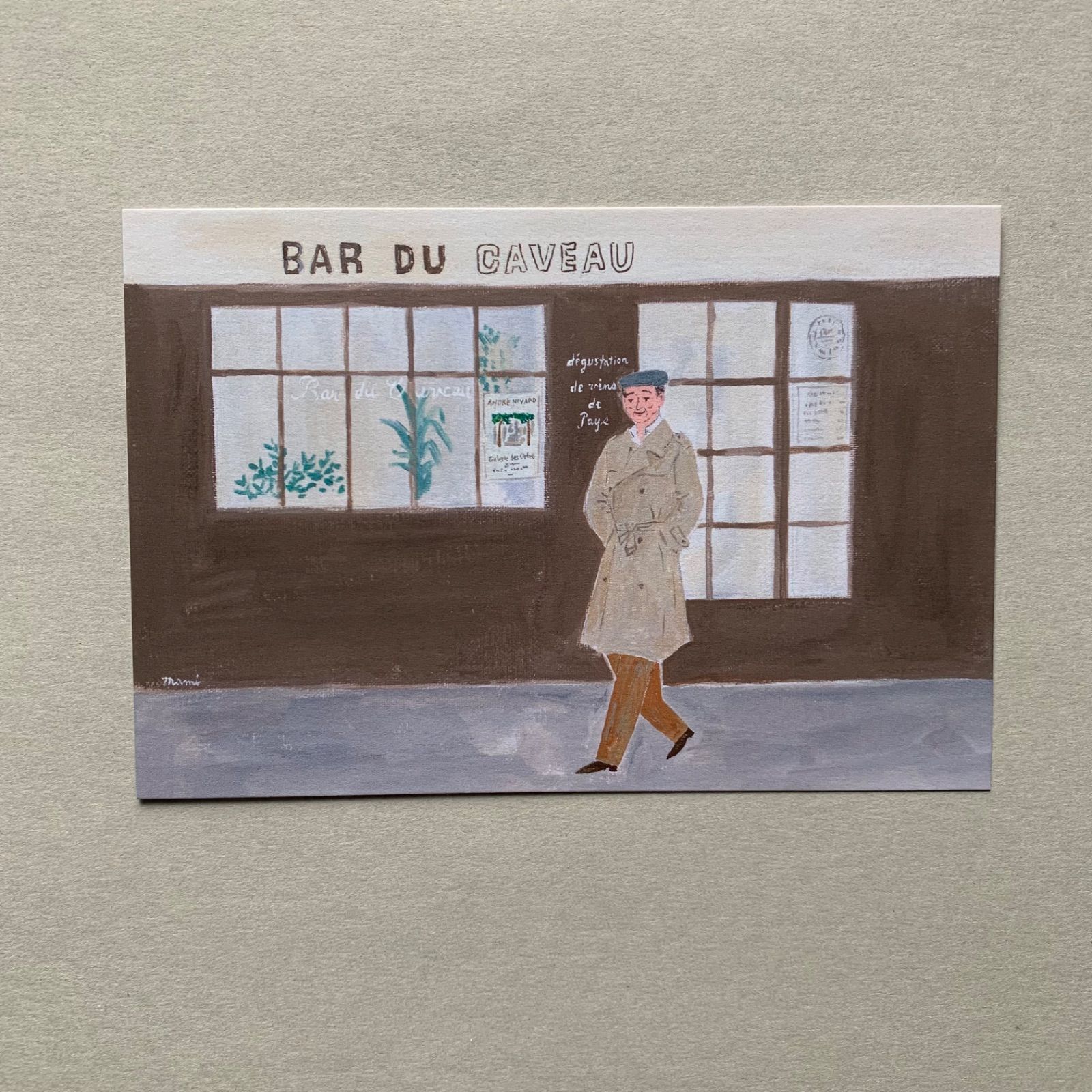 「イブ・モンタン」「パリのパン屋さん」「レネット＆ミラベル」ポストカード３枚セット　シャンソン　パリ　パン　フランス映画　80年代-1