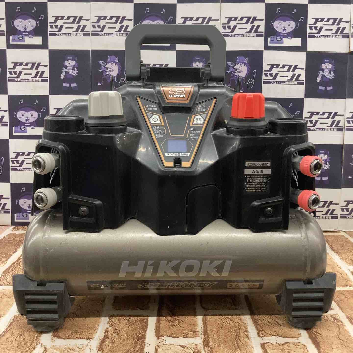 ハイコーキ HIKOKI 旧 日立工機 エアコンプレッサー EC1245H3 TN 所沢店