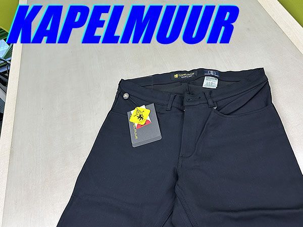 テルスポ イチ推し!! !! KAPELMUUR 児島デニム ストレッチクロップドパンツ kpcp053 size M 30-31inch カペルミュール 7分丈 サイクルパンツ カジュアルパンツ ロード ミニベロ クロス ピスト MTB M-1268