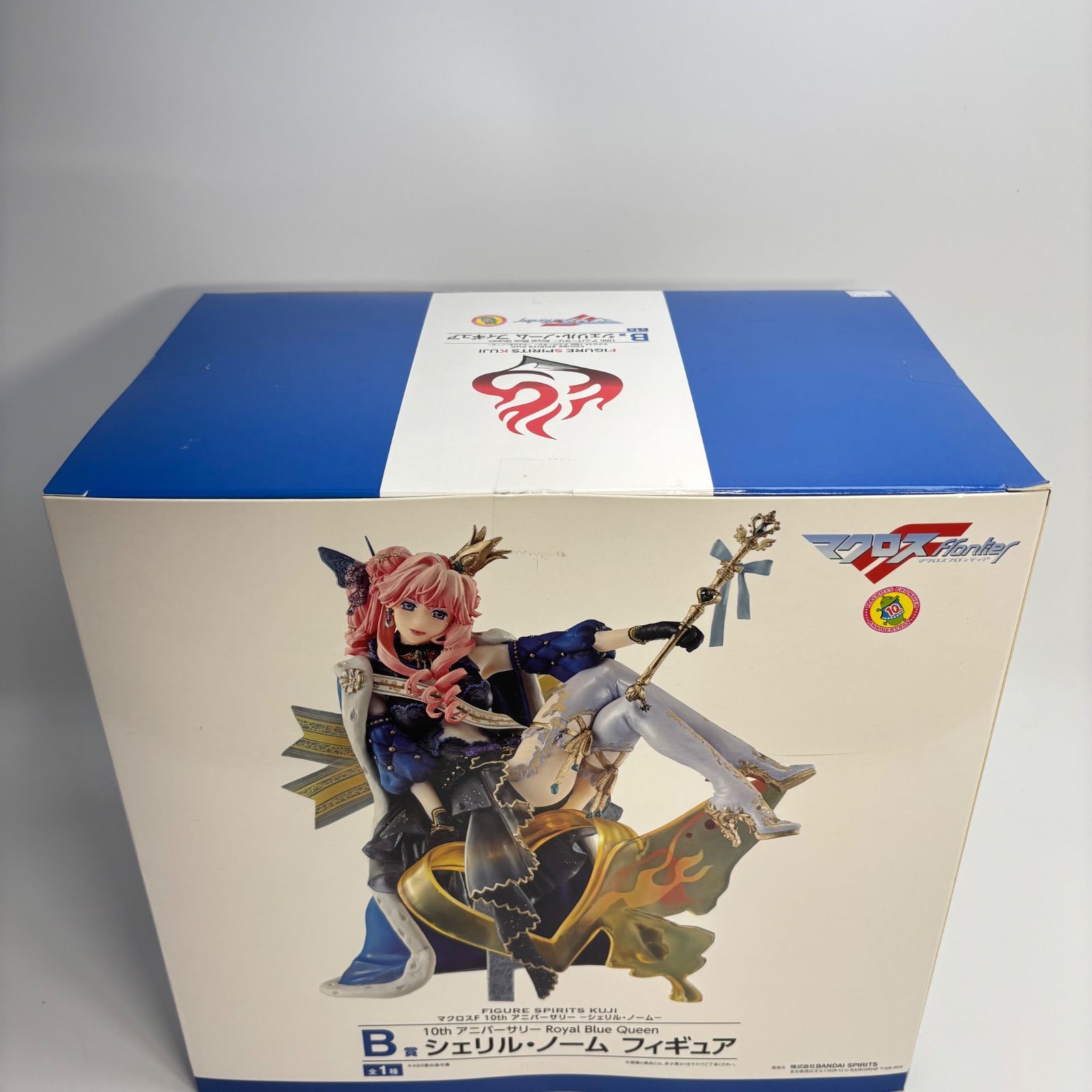 シェリル・ノーム B賞 10th  Blue Queen フィギュア Amazon.co.jp: FIGURE SPIRITS KUJI マクロスF 10th