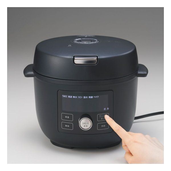 TIGER タイガー魔法瓶 電気圧力鍋 TIGER COOKPOT マットブラック TIGER タイガー魔法瓶 電気圧力鍋 TIGER COOKPOT マットブラック