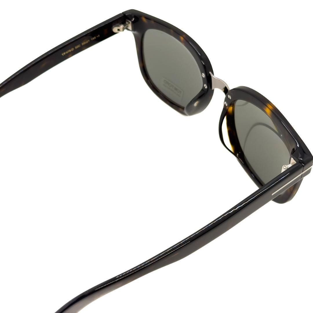 新品/匿名配送】TOM FORD トムフォード サングラス TF479D