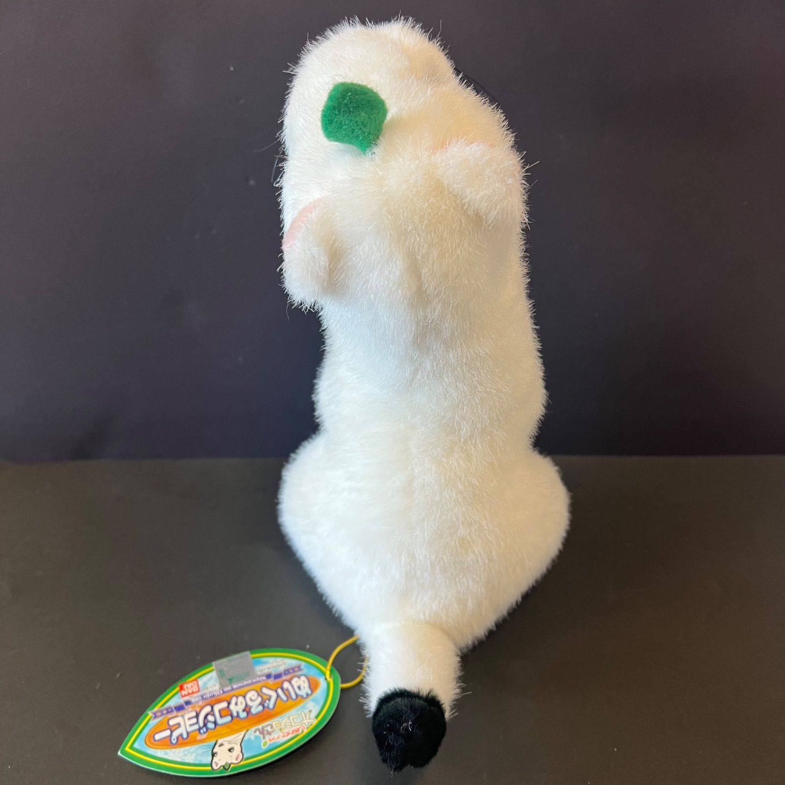 未使用品】タグ付き ぬいぐるみ コジョピー しあわせソウのオコジョ