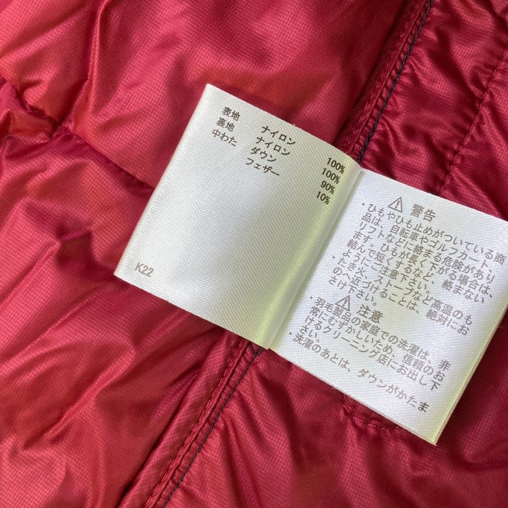 サイズ 3L MUNSING WEAR マンシングウェア フード付き 2WAYダウンジャケット ネイビー系 240101437150 ゴルフウェア レディース ストスト USTAUSTRALIA_COM_AU