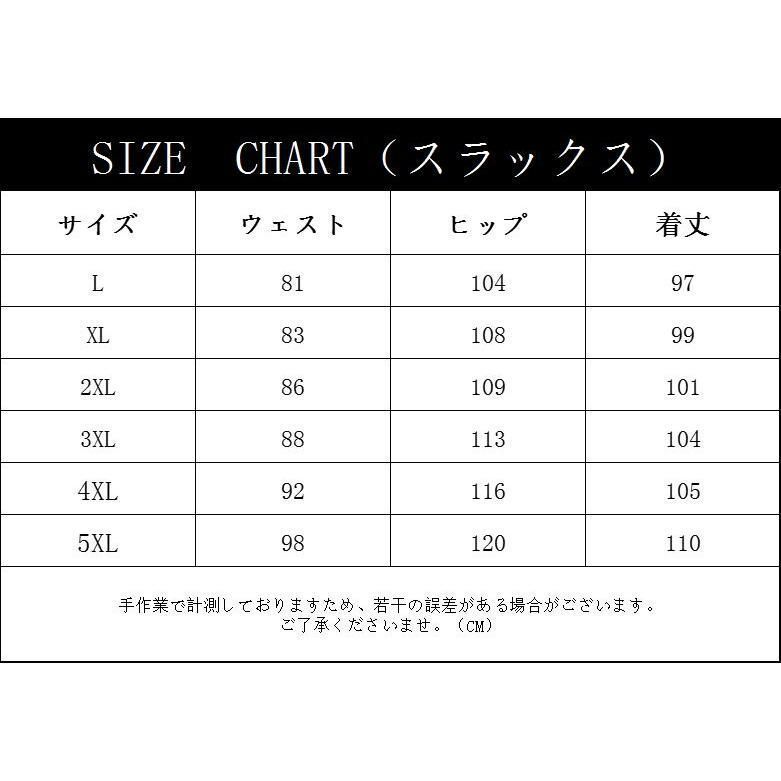 ビジネスluotexi01