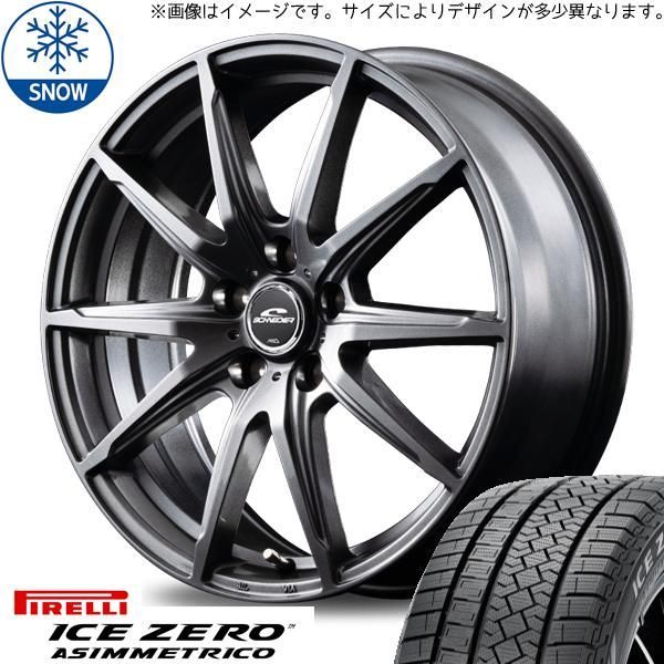 ヴォクシー スタッドレスタイヤ ホイールセット 195/65R15 車 ヴォクシー スタッドレスタイヤ ホイールセット 195/65R15 車