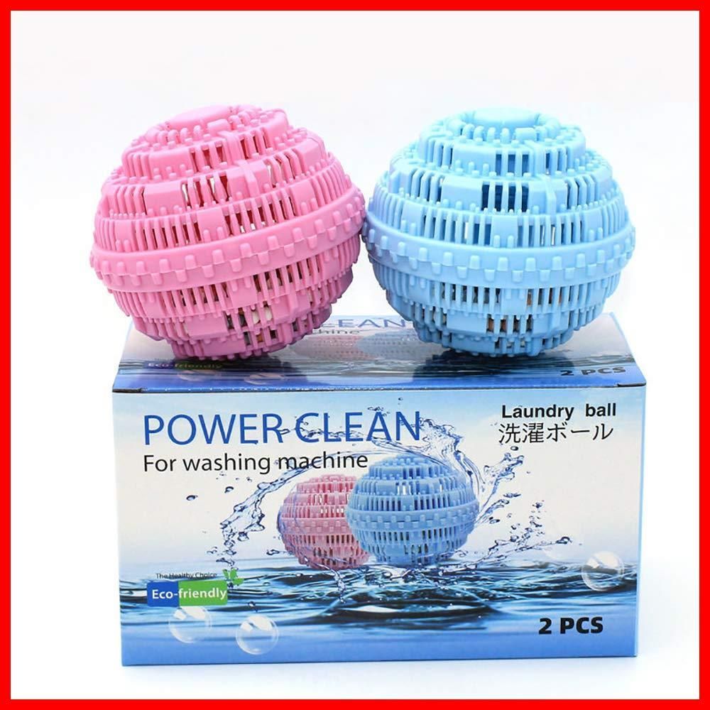 洗濯ボール は洗浄2000回以上繰り返し 費用節約の上に環境にも優しい 7種類の特殊セラミックスは物理的に洗濯物を徹底的に除菌 Cultureボール洗濯剤要らず清潔できるランドリー クリーン Hema 静電気も軽減できる経済的なせんたくボール