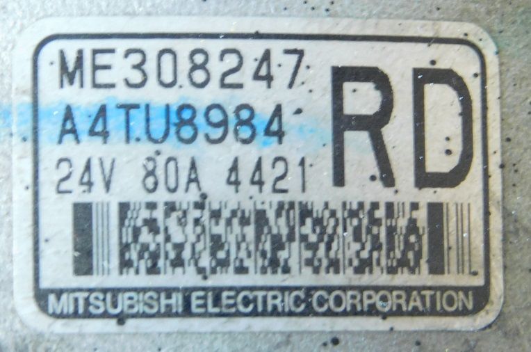 ●オルタネーター●三菱ふそう大 中型トラック ファイター A004TU8984 ME308247 品 程度B コア返却不要 FFCRYSTALESIA_COM