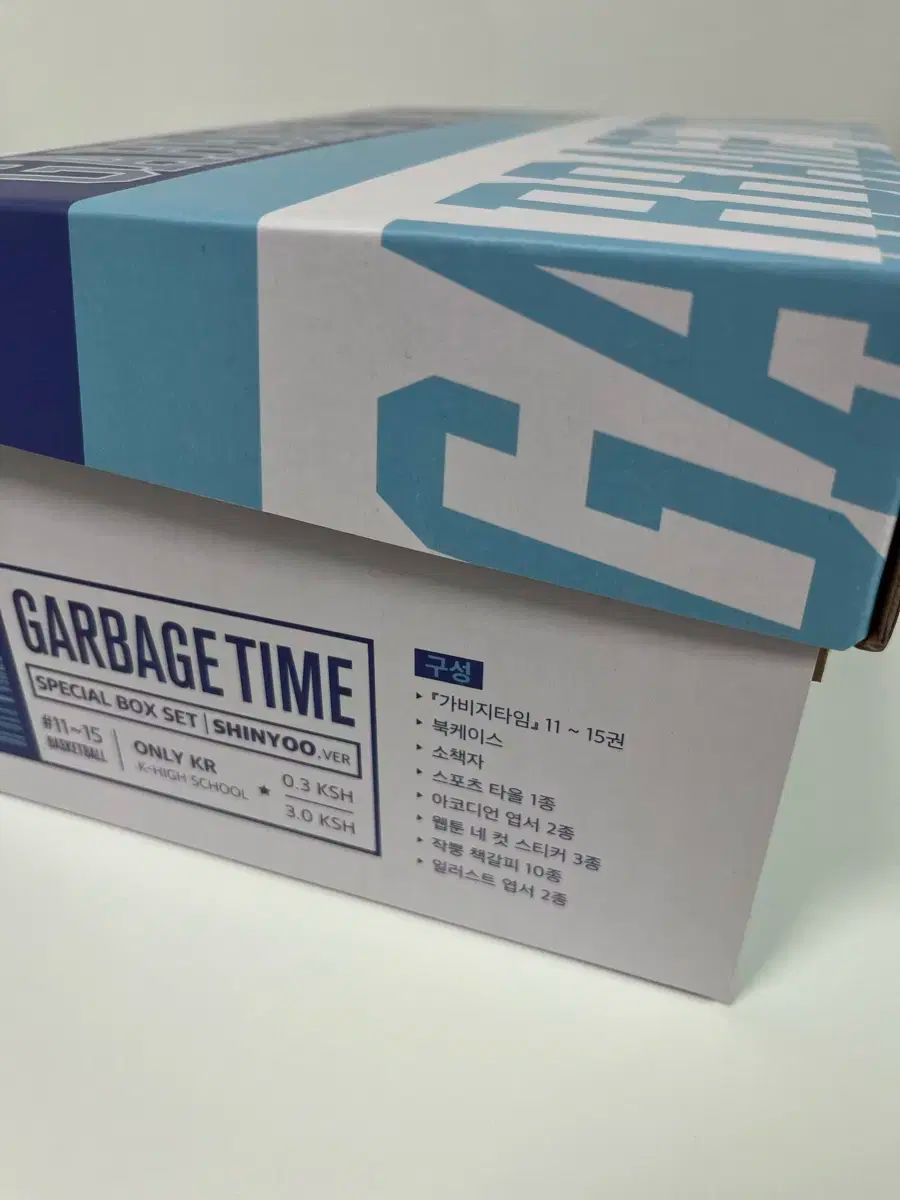 TIME