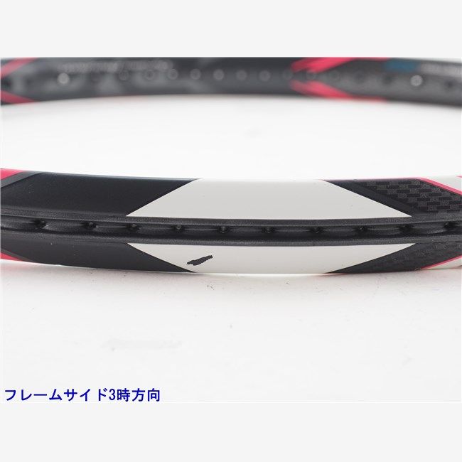 YONEX - 中古 テニスラケット ヨネックス イーゾーン ディーアール ライト ピンク 2015年モデル (G2)YONEX EZONE DR LITE PINK 2015 中古】ヨネックス イーゾーン ディーアール ライト ピンク 2015