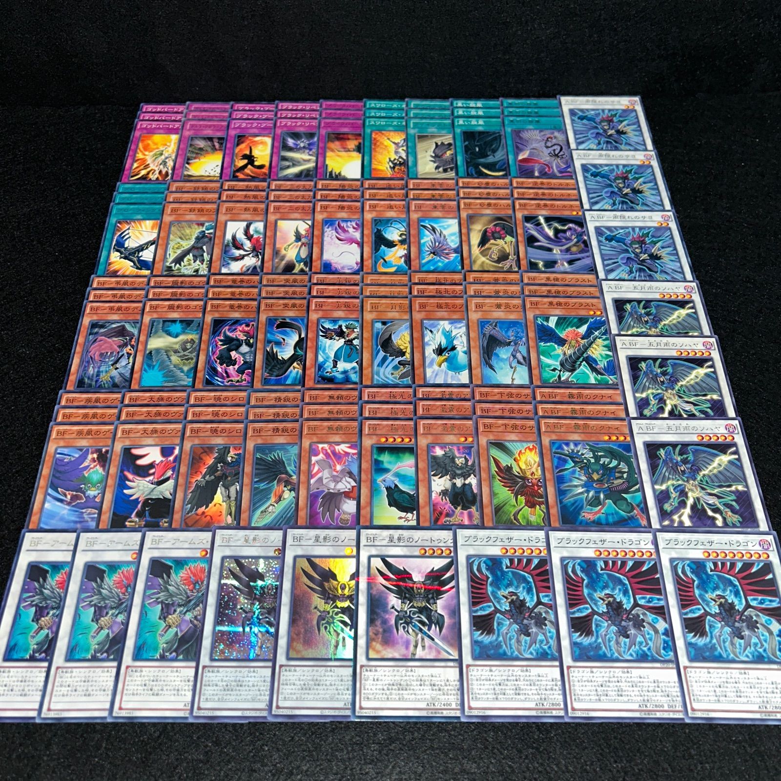 No.PP58 遊戯王 BF デッキパーツ ブラックフェザー クロウホーガン 